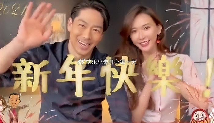 同为“中国女婿”，林志玲老公AKIRA，比大S老公具俊晔更受欢迎 - 20