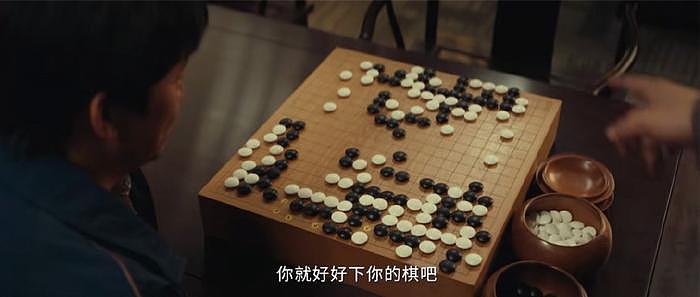 王宝强挑战中国版《绝命毒师》，他一回归电视圈，就带来了王炸 - 20