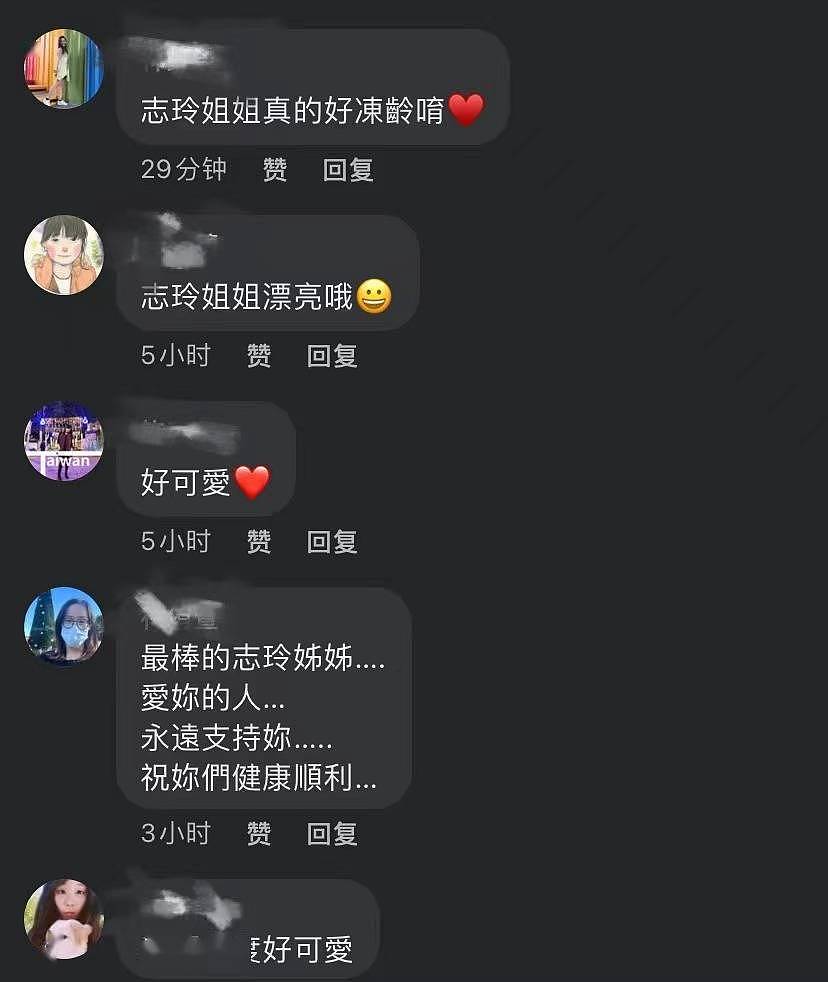 林志玲产后首晒自拍照，皮肤白皙超逆龄，当妈后颜值回春 - 4