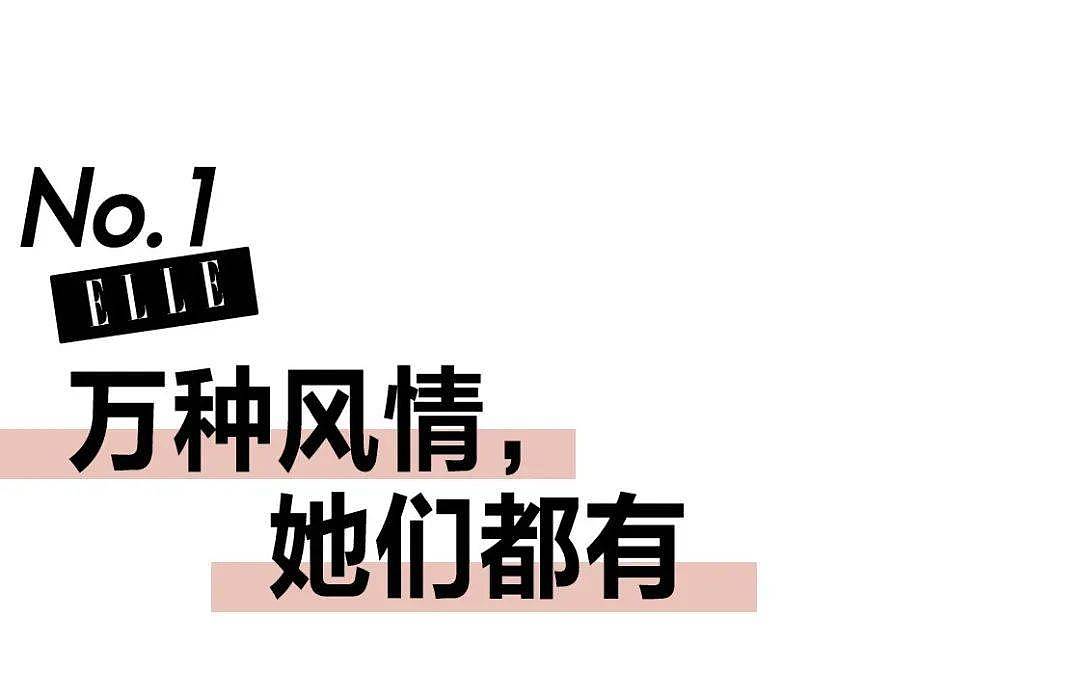 看到殷桃和朱珠，岁月都下不了手 - 5