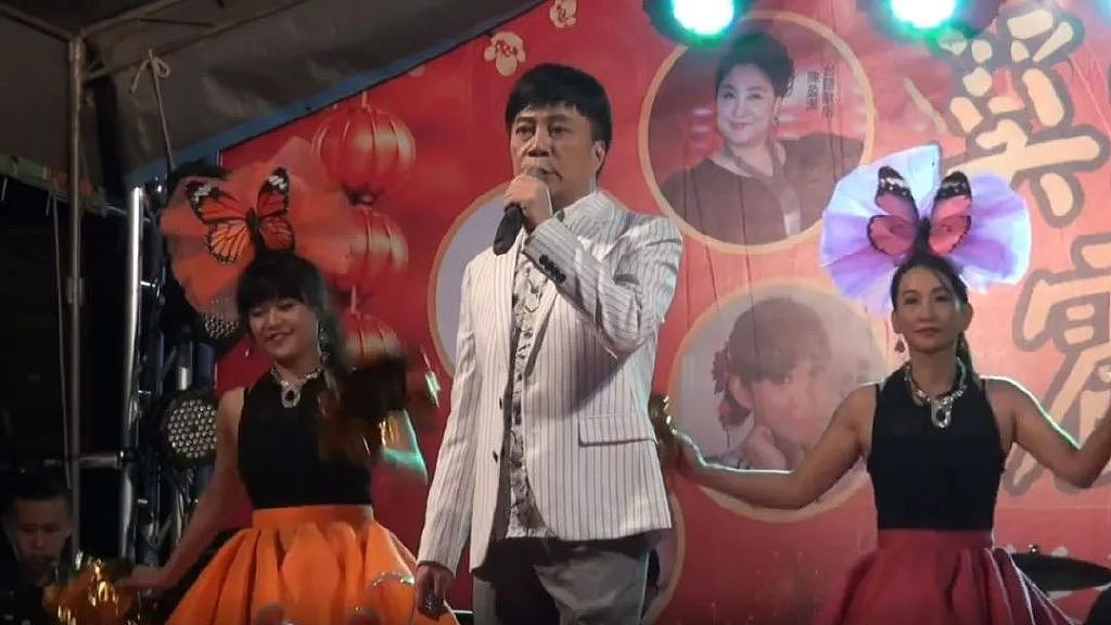 67岁台湾歌手到福建农村走穴，出场费少得可怜，被嘲“60线明星” - 9