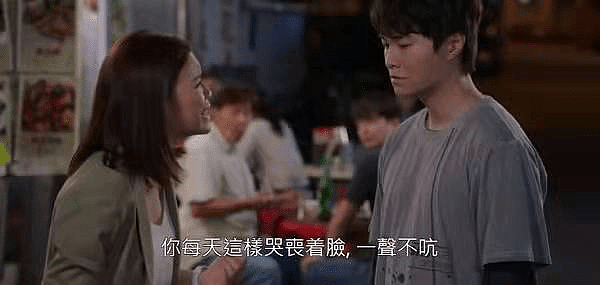 TVB女星演贪钱坏家姐演技受赞，曾因“恐怖情人”一角而备受关注 - 2