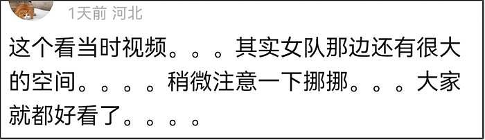 国乒大合影上演“春山学”：王楚钦垫脚守C位，马龙被挤下冠军台 - 21