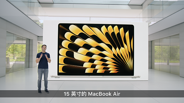 苹果发布15英寸MacBook Air：搭载M2处理器 售价1299美元 - 1