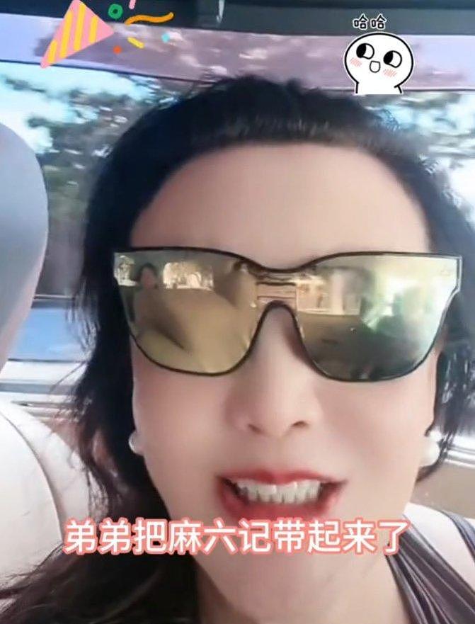 汪小菲儿子帮张兰直播带货，称要让外星人来吃麻六记 - 4