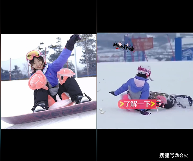 31岁王冰冰滑雪视频太搞笑！一屁股摔倒脸贴地，戴乌龟护膝好可爱 - 3