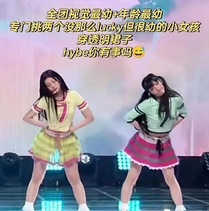 韩国女团ILLIT造型引热议！让16岁成员穿透明裙，强光下没有秘密 - 5