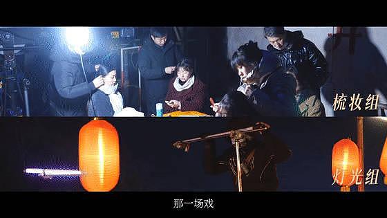 《微暗之火》解锁悬疑剧取景新地图… - 6