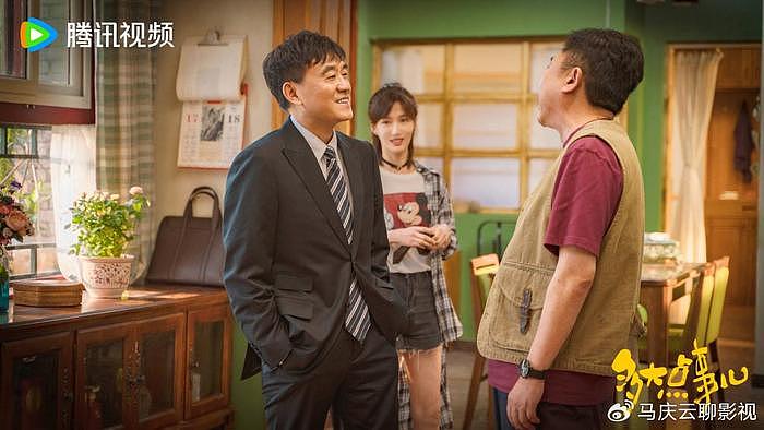 《多大点事儿》首播，何冰于谦主演，北京胡同版“乡村爱情” - 1