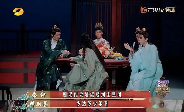 胡玫版《红楼梦》，陈晓旭当年的话，终于有人信了 - 19