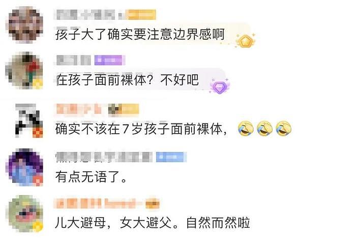 最爱一丝不挂做运动？！娱乐圈竟还有比小s更敢说的人啊… - 5