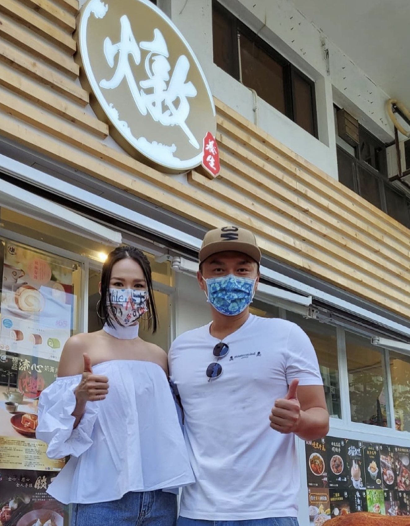 TVB艺人杨明七家店铺结业，坦言租金贵入不敷出，已转做批发生意 - 3