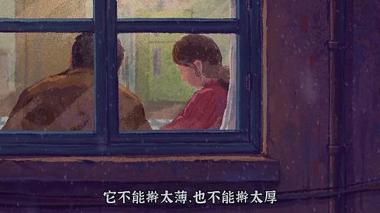 《完美的一天》新版本将于10月26日上线，加入中文配音与手柄支持 - 4