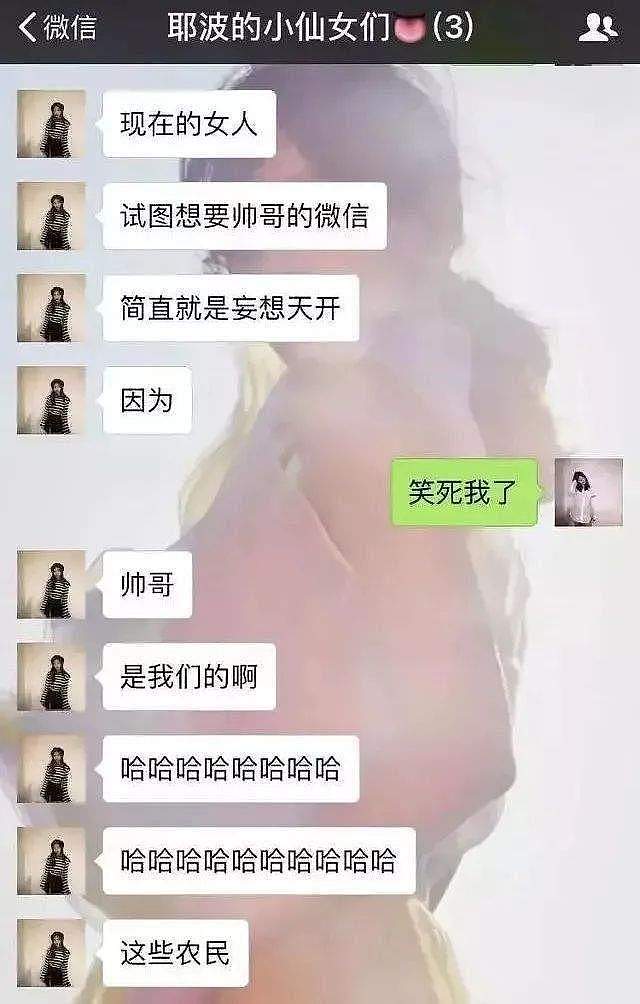 王中磊女儿加盟导演类综艺，昔日争议言论被扒，微博删评显心虚 - 8