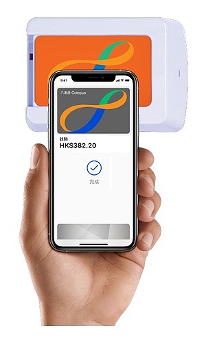 八达通现已支持从苹果iPhone钱包App加卡和充值 可用内地银行卡 - 1