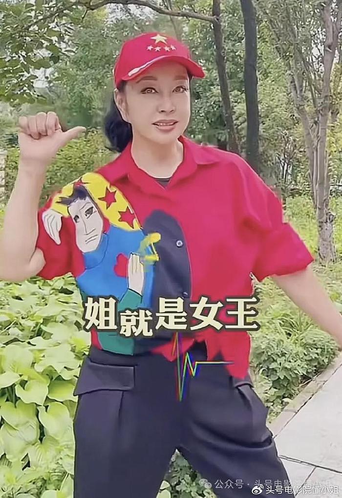 73岁刘晓庆第四次离婚？她爱演少女，名言：中国女人放弃自己太早 - 13