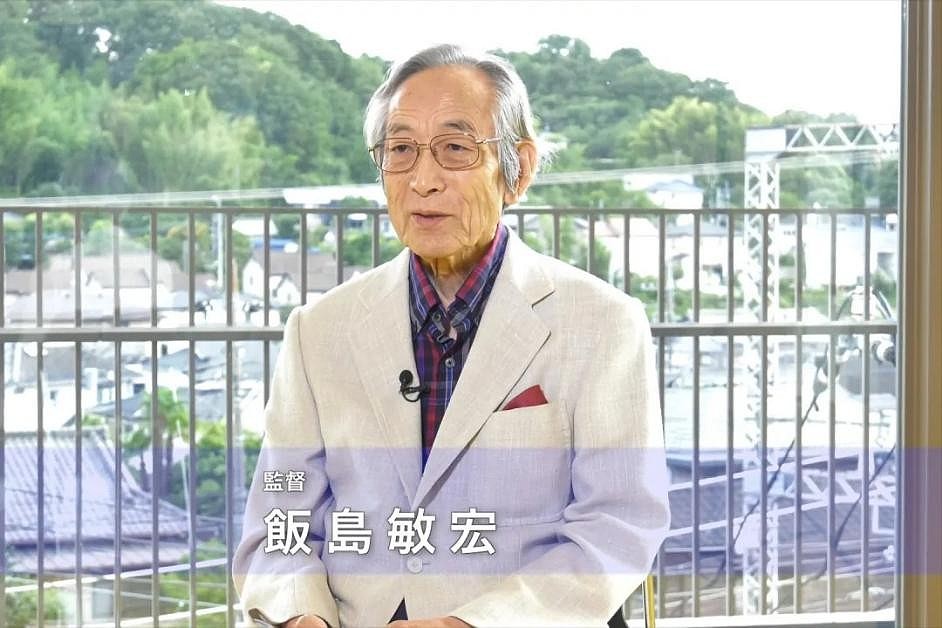 奥特曼导演饭岛敏宏因病去世，享年89岁，网友：他变成了光 - 3