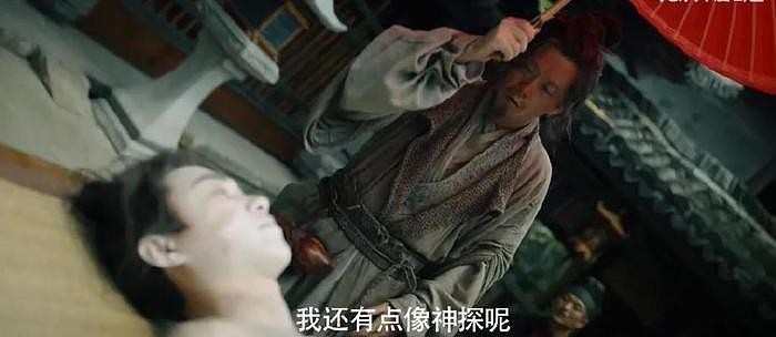 比第一部还诡？看完《大唐诡事2》预告，我敢说：又要火遍全国了 - 42