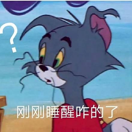 华语乐坛四大天王变塌房天王？只剩周杰伦一枝独秀了 - 6