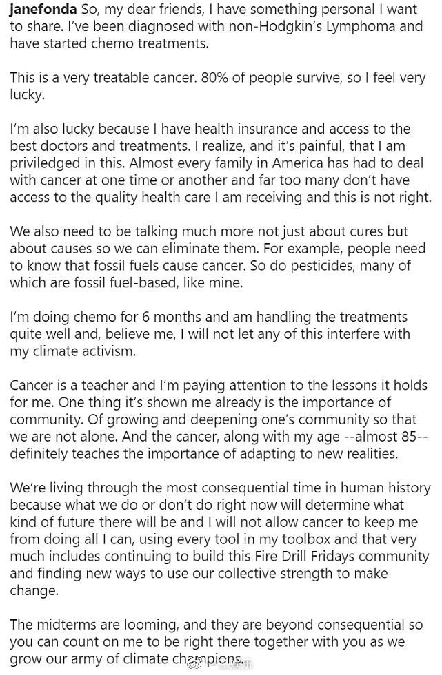 84岁简·方达发文宣布确诊淋巴癌，正在接受化疗，透露患癌诱因 - 2