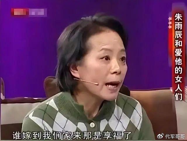 “妈宝男”朱雨辰：被母亲强行拆散3段姻缘，如今44岁没人敢嫁给他 - 44