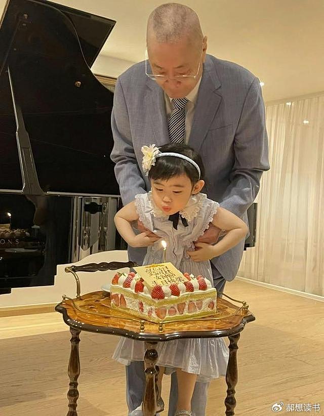 刘诗昆庆祝85岁生日，妻子身材富态，三段婚姻两段“忘年恋” - 4
