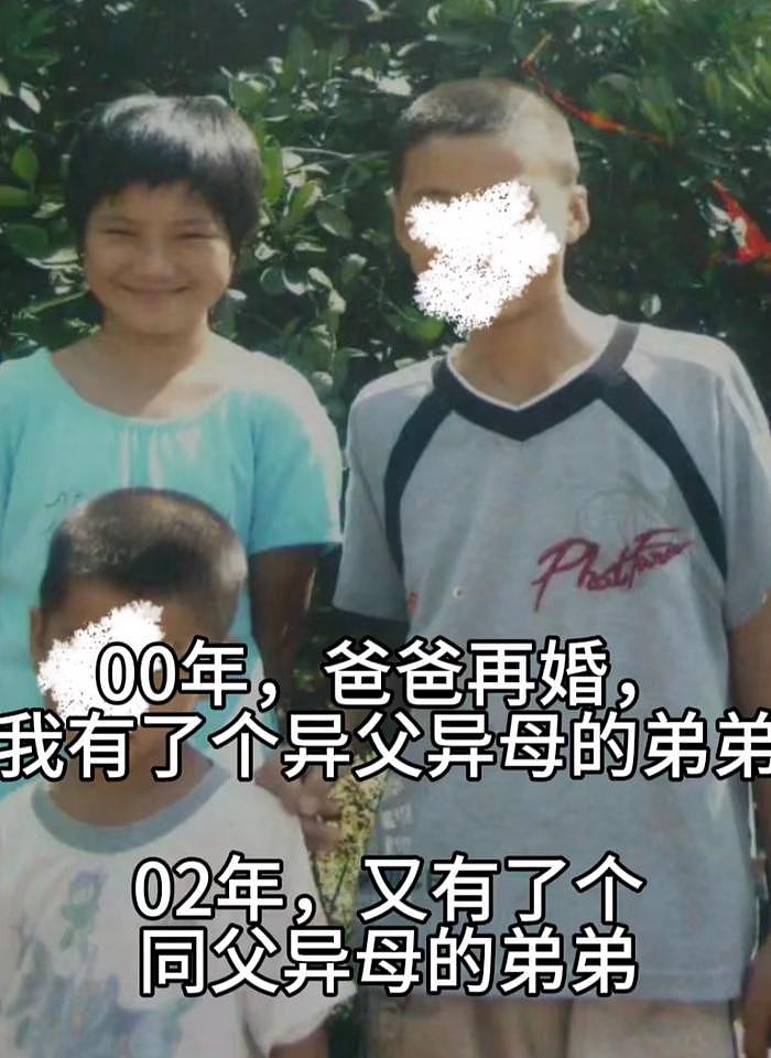 14岁被亲爸后妈赶出家门，10年后终于年入百万却连买房都要偷偷的？ - 6