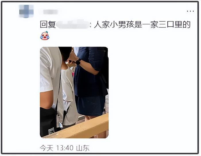 小S老公被偶遇带娃出游，同行女子并非小S，被质疑有私生女 - 5