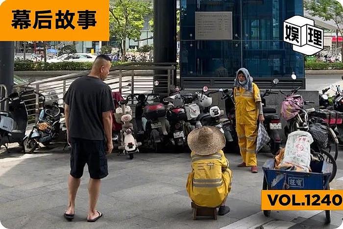 这位香港演员邀请我和他一起原地起跳100次 - 1