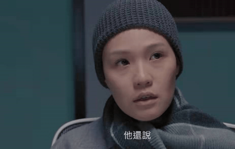 TVB女星演贪钱坏家姐演技受赞，曾因“恐怖情人”一角而备受关注 - 13