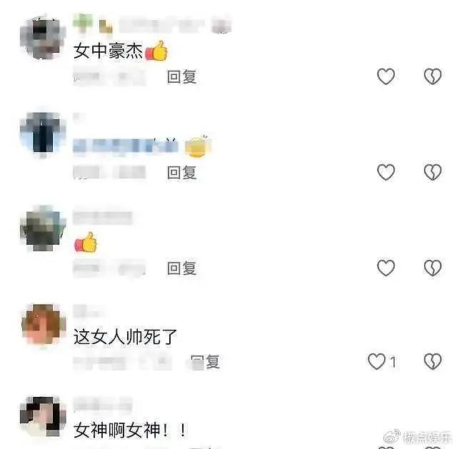 中国女子泰国暴揍老外：对方想私了，我方拒绝和解，起诉让他坐牢 - 10