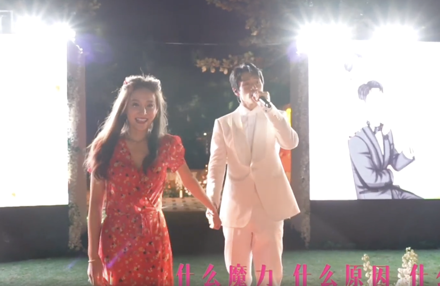 魏晨再晒婚礼视频献唱妻子，称于玮为领导，亲吻额头拥入怀超恩爱 - 5