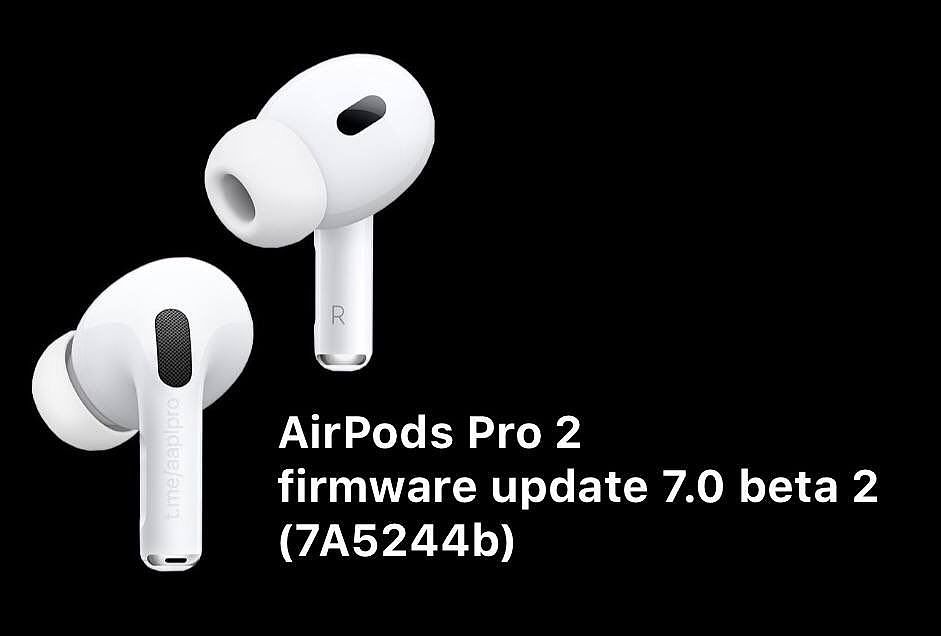 苹果 AirPods Pro 2 推送新测试版固件，配合 iOS 18 实现头部手势、语音隔离等 - 1