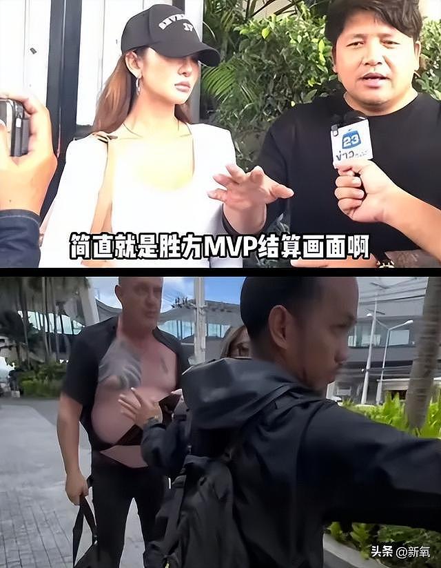 这么小众的赛道都让姐挤进去了？暴打男友登热搜拿下知名度 - 11