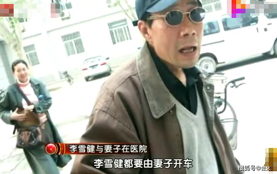 67岁李雪健罕露面！衣着朴素助阵儿子电影，姚晨感动流泪说话哽咽 - 7