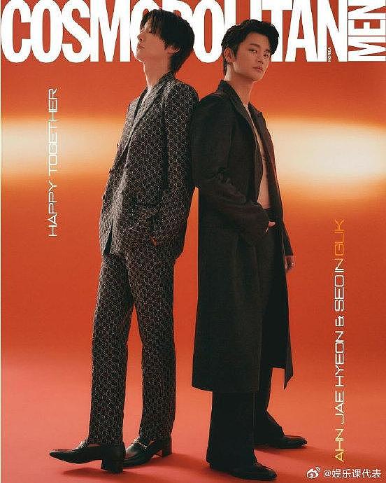 安宰贤&徐仁国 《COSMOPOLITAN MEN》韩版8月刊封面大片释出… - 1