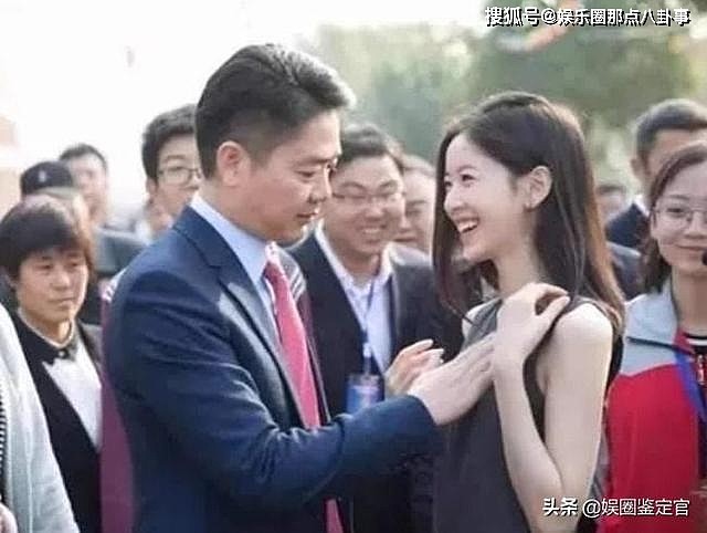 奶茶妹妹章泽天：拒绝张艺谋原谅刘强东，27岁坐拥584亿她有多牛 - 13