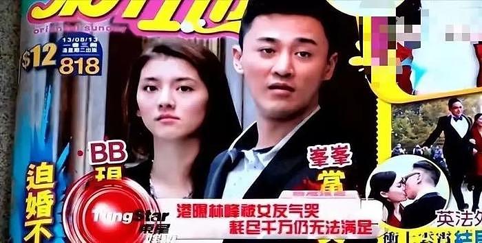 婚礼现场曝光，嫁入百亿豪门的“拜金”吴千语，却一件珠宝都没戴 - 25