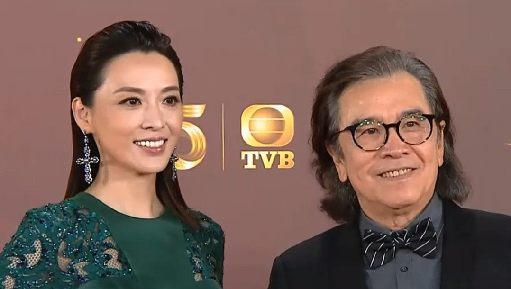 TVB台庆红毯：女艺人一个比一个敢穿，视帝谭俊彦全场最土 - 13