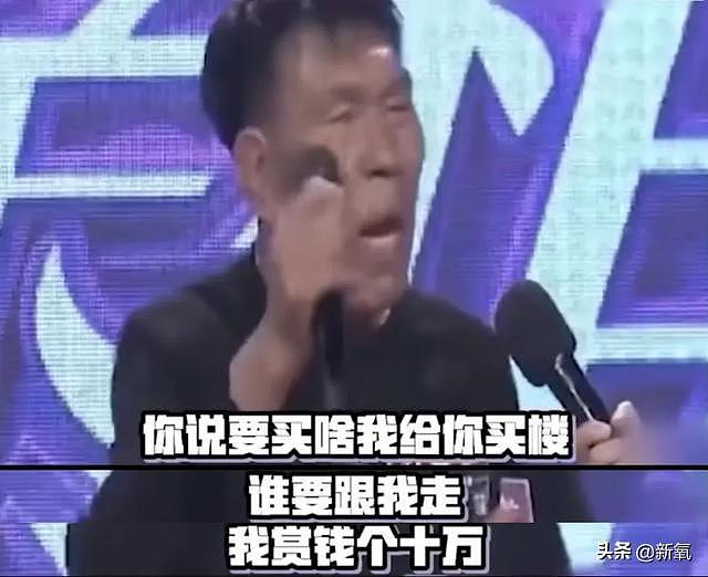 顶流男爱豆爱上她？好歹毒的偶像剧，就逮着我们这一代人薅？ - 6