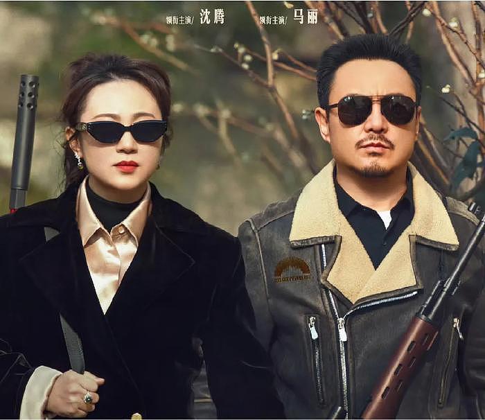 点映4亿豆瓣7.5，沈腾《抓娃娃》哪里是来抢蛋糕，分明是来加菜的 - 3