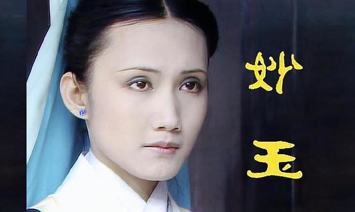 87版《红楼》37年再聚首，多成耄耋老人，妙玉颜值最高，让人唏嘘 - 25