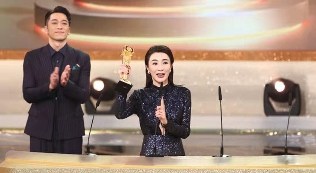 开心！视后林夏薇认创造历史，成站上TVB最高领奖台的首位内地演员 - 8