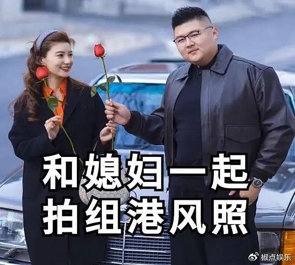 网红“猴哥说车”婚变，妻子何雨欣透露原因，斥责其“三不”行为 - 9