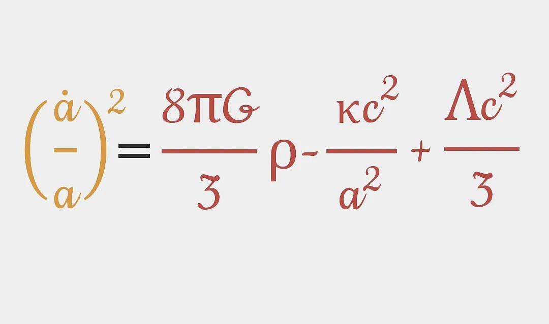 支配宇宙的方程：从弗里德曼方程到德雷克方程 - 2