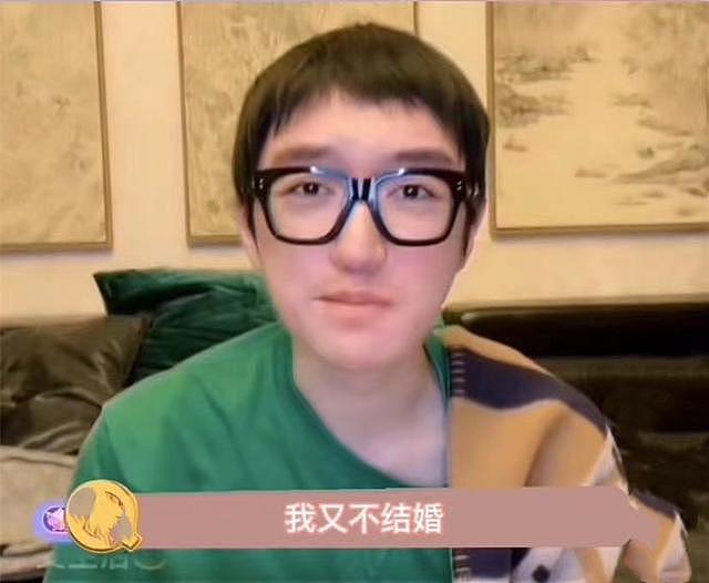 男星肖骁在北京农村租房，本人不打算结婚还是丁克，直言买房干啥 - 5