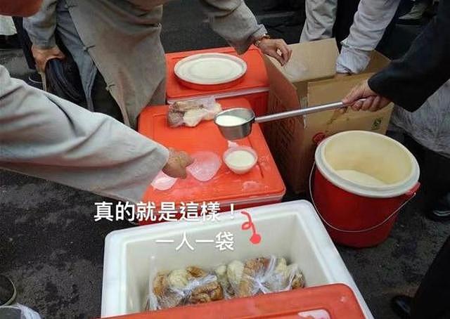 36岁台星安唯绫吐槽内地剧组伙食，早餐是菜包馒头，吃不惯白米粥 - 8