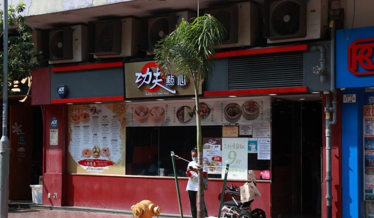 香港艺人应对餐厅生意受损，黄宗泽西餐厅卖早餐，谭俊彦关门停业 - 10