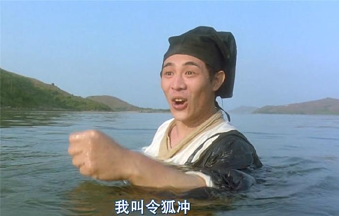 王晶版《笑傲江湖》，张雨绮挑战“东方不败”，洪金宝成最大惊喜 - 6