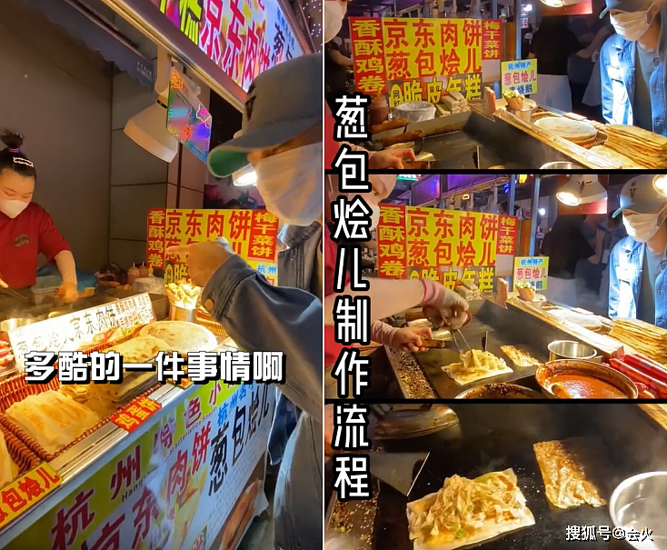 谢霆锋买小吃无一人认出！街边大口啃炸鸡腿，拒绝用塑料袋装食物 - 2